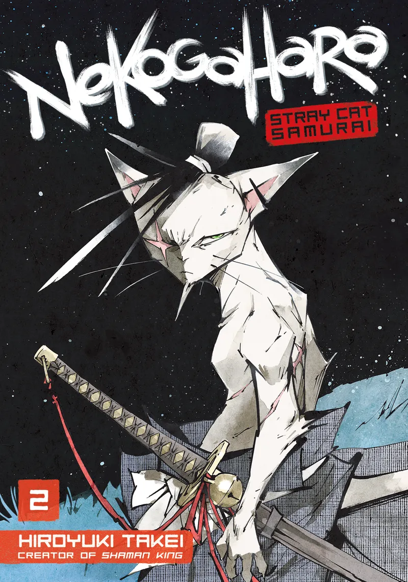 Cover of Nekogahara: Stray Cat Samurai Vol 2