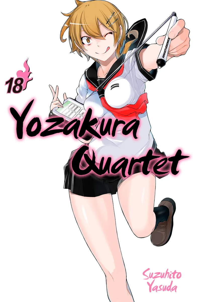 Cover of Yozakura Quartet Vol 18