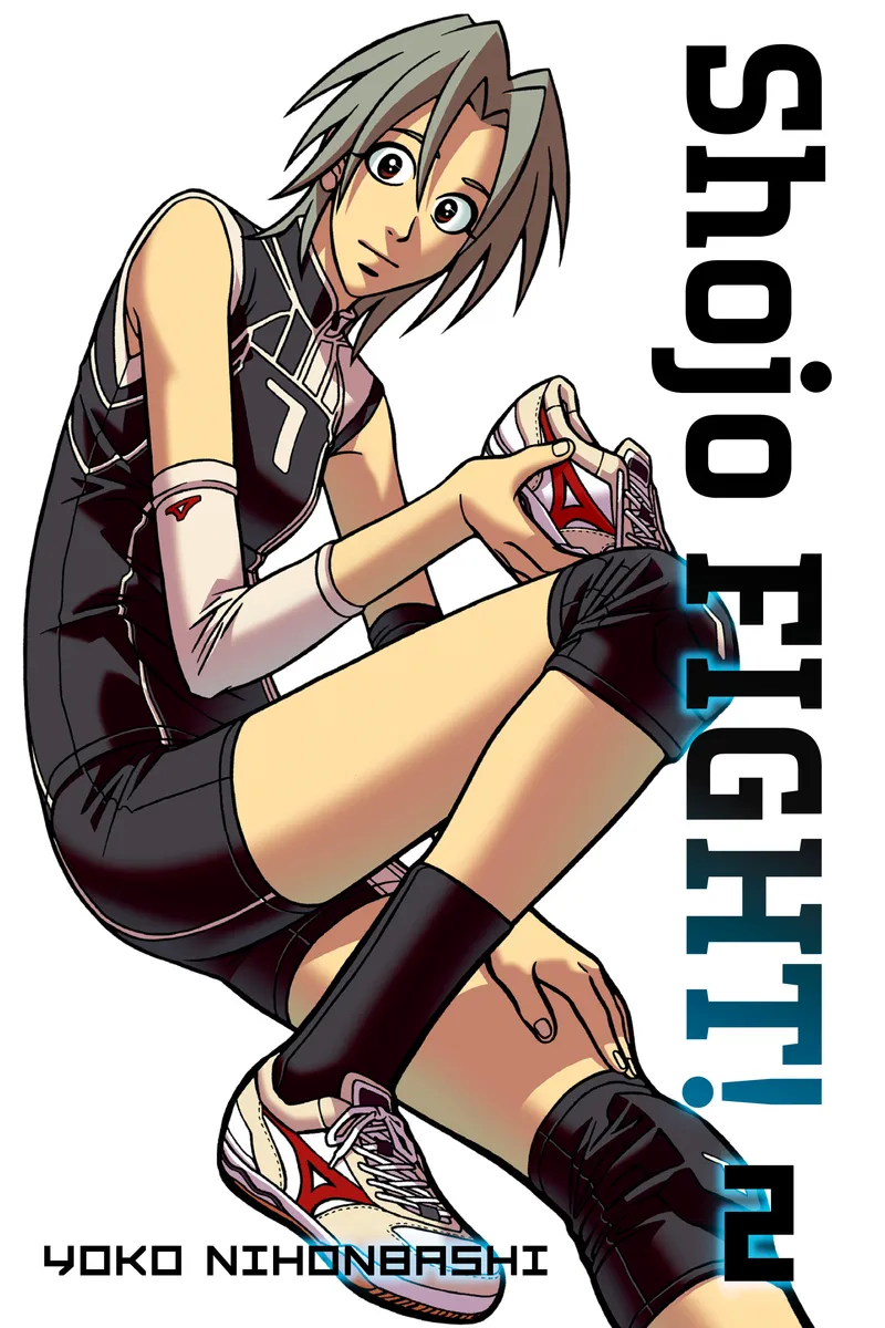 Cover of Shojo Fight Vol 2
