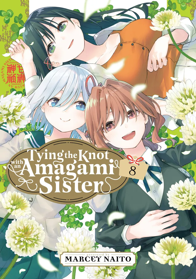Cover of Tying the Knot with an Amagami Sister Vol 8