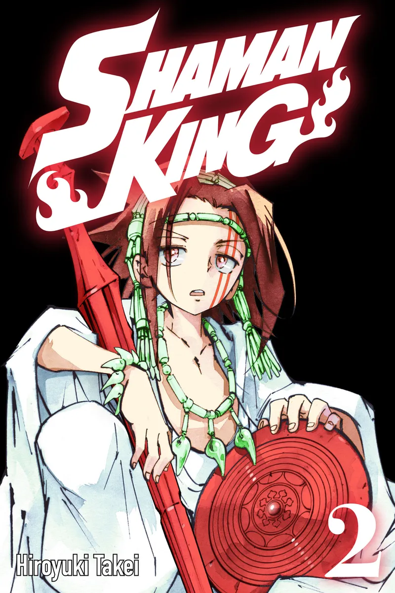 Cover of SHAMAN KING Vol 2