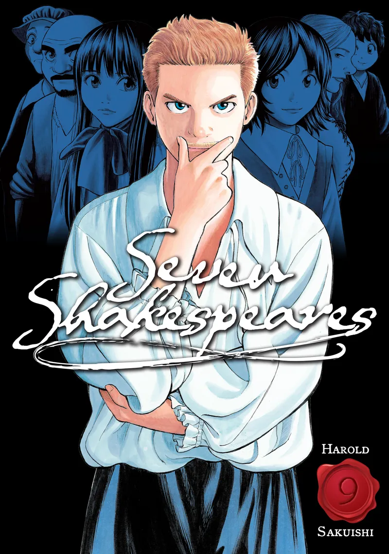 Cover of Seven Shakespeares Vol 9