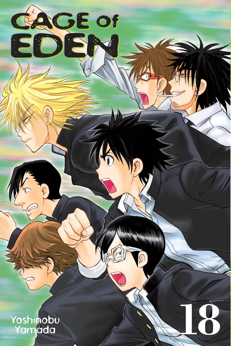 Cover of Cage of Eden Vol 18