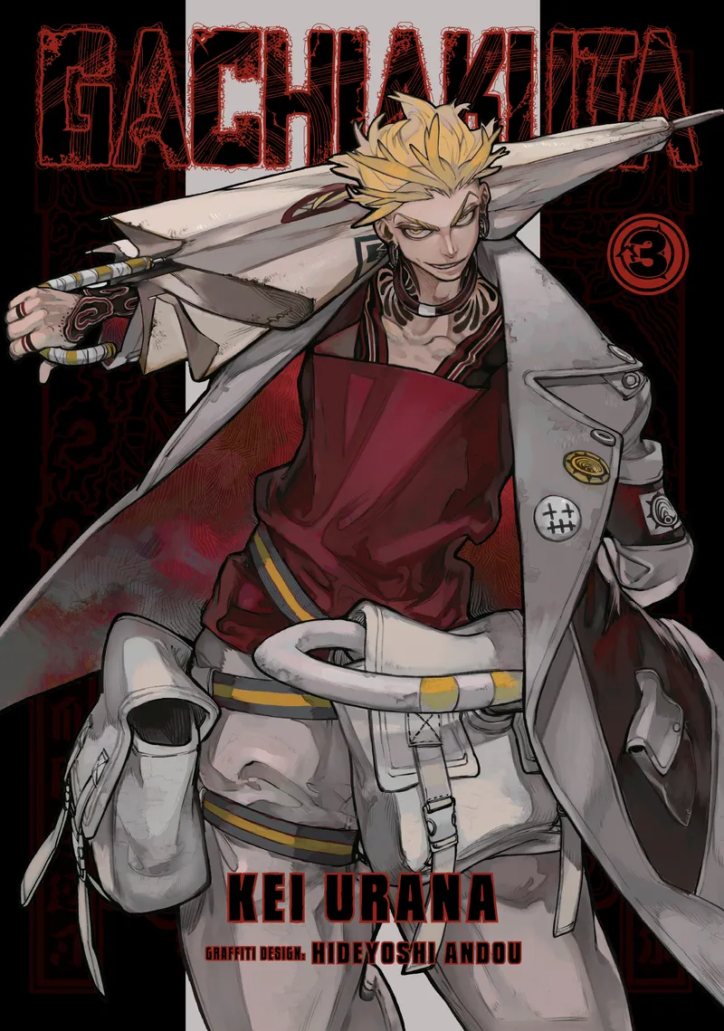 Cover of Gachiakuta Vol 3