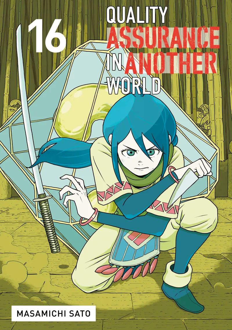 Cover of Quality Assurance in Another World Vol 16
