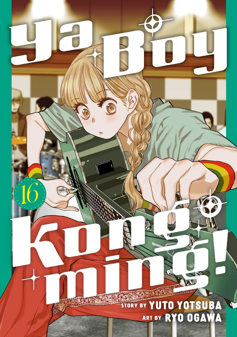 Cover of Ya Boy Kongming! Vol 16