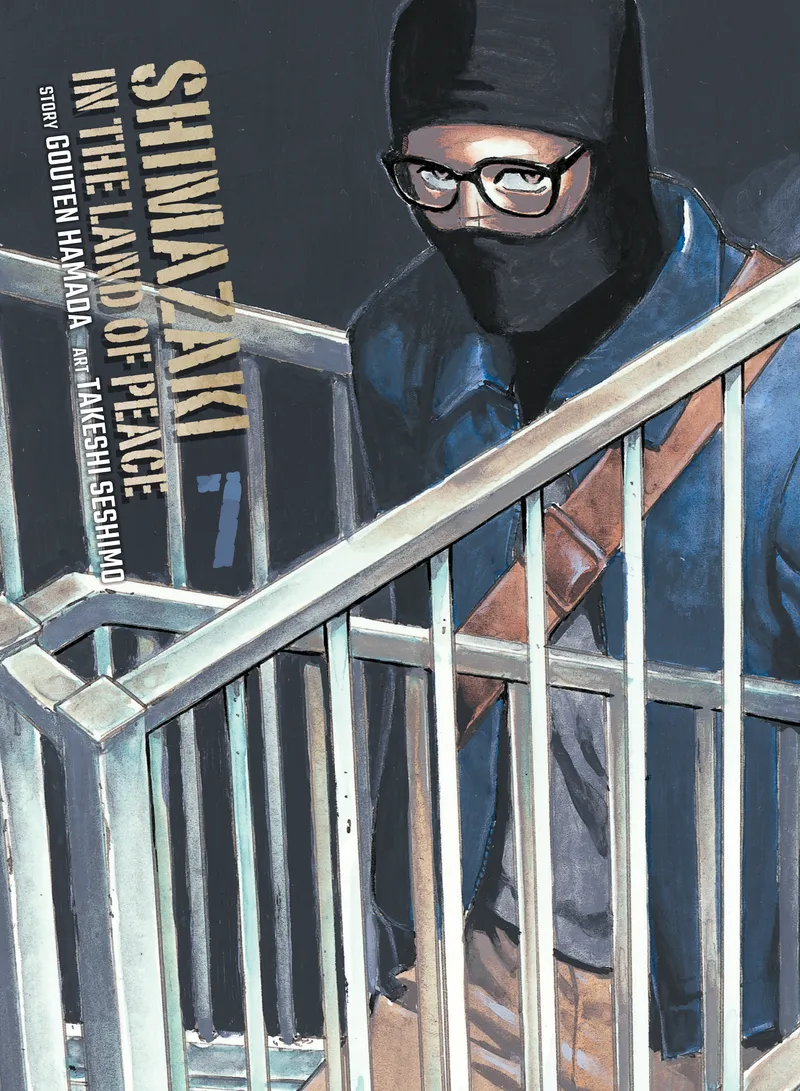 Cover of Shimazaki in the Land of Peace Vol. 7