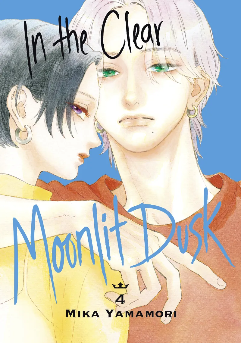 Cover of In the Clear Moonlit Dusk Vol 4