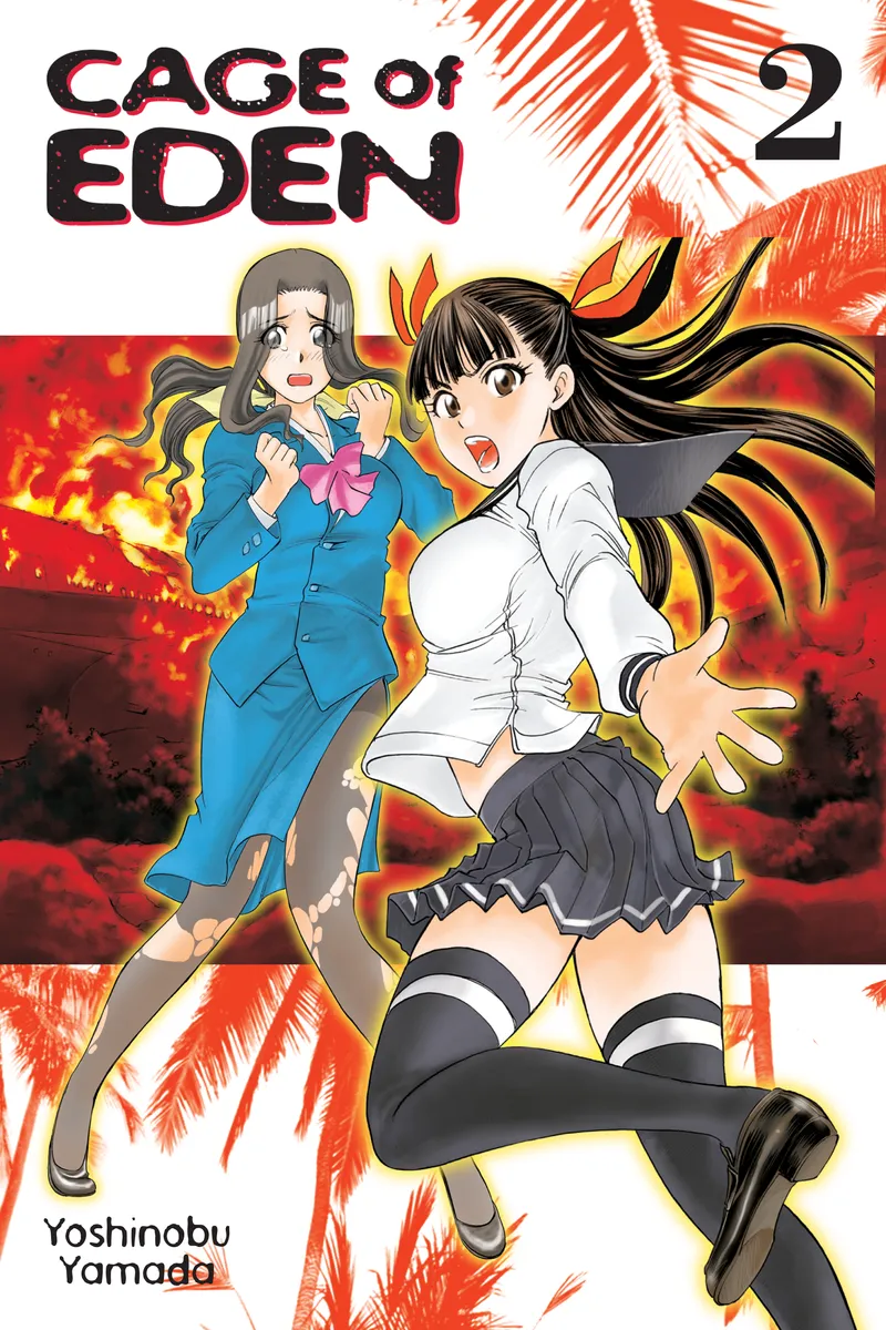 Cover of Cage of Eden Vol 2