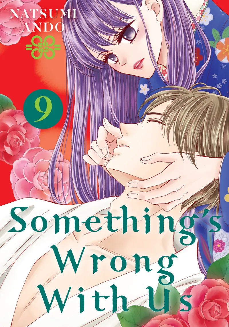 Cover of Something's Wrong With Us Vol 9