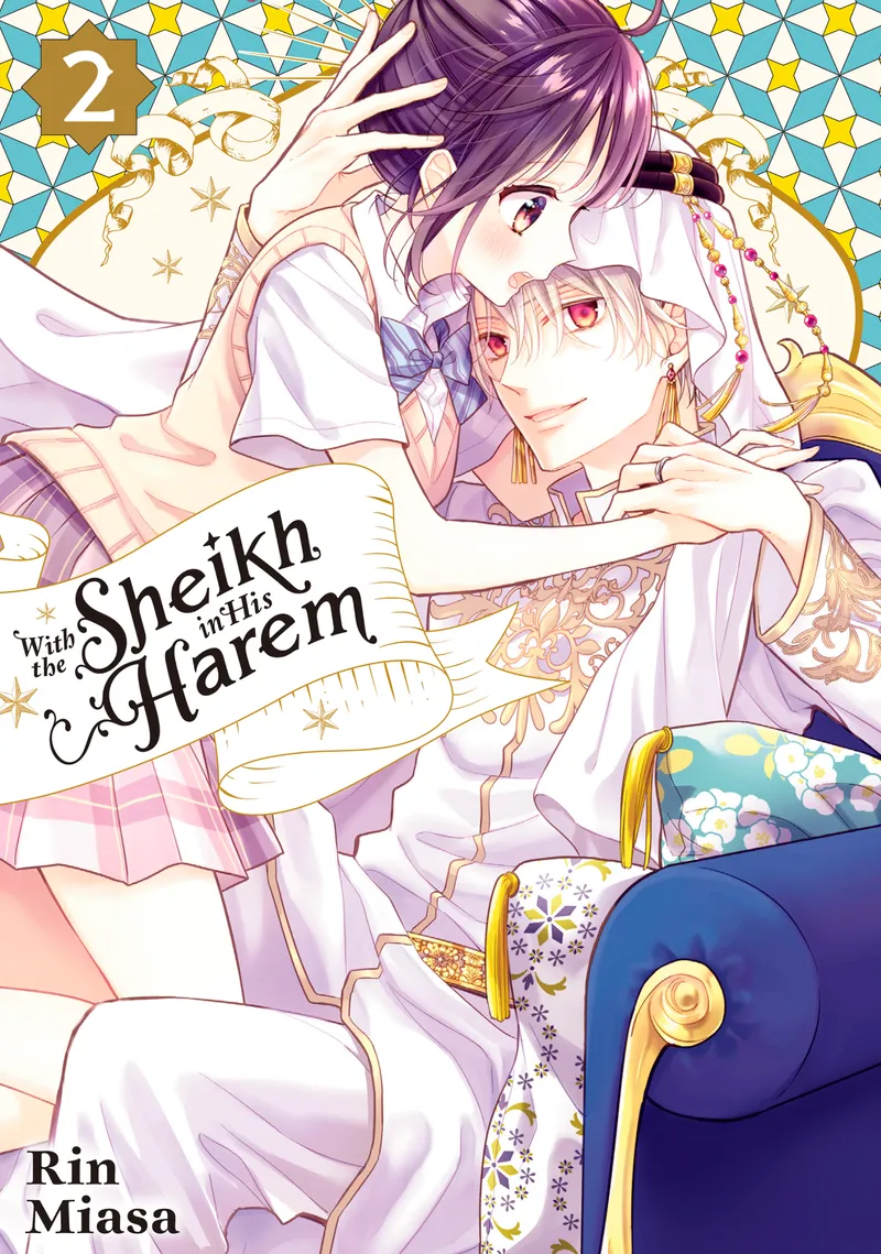 Cover of With the Sheikh in His Harem Vol 2