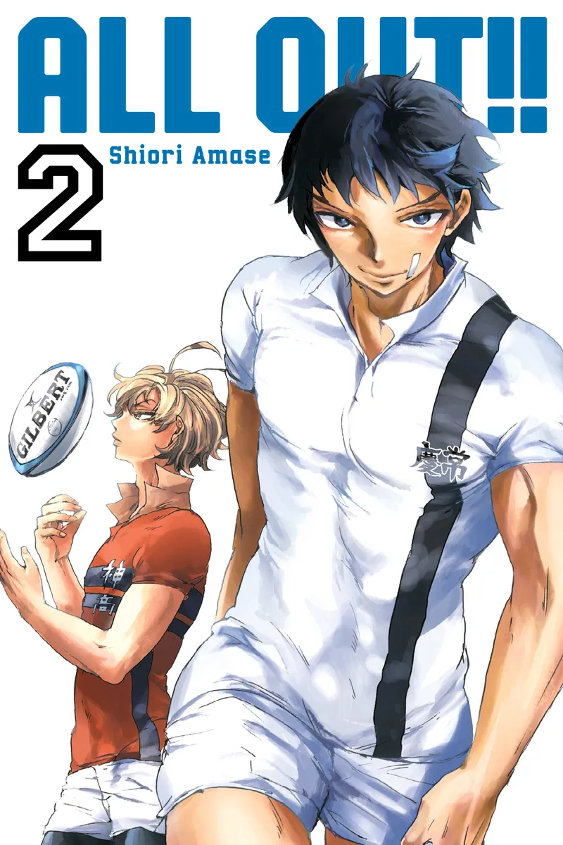 Cover of All-Out!! Vol 2