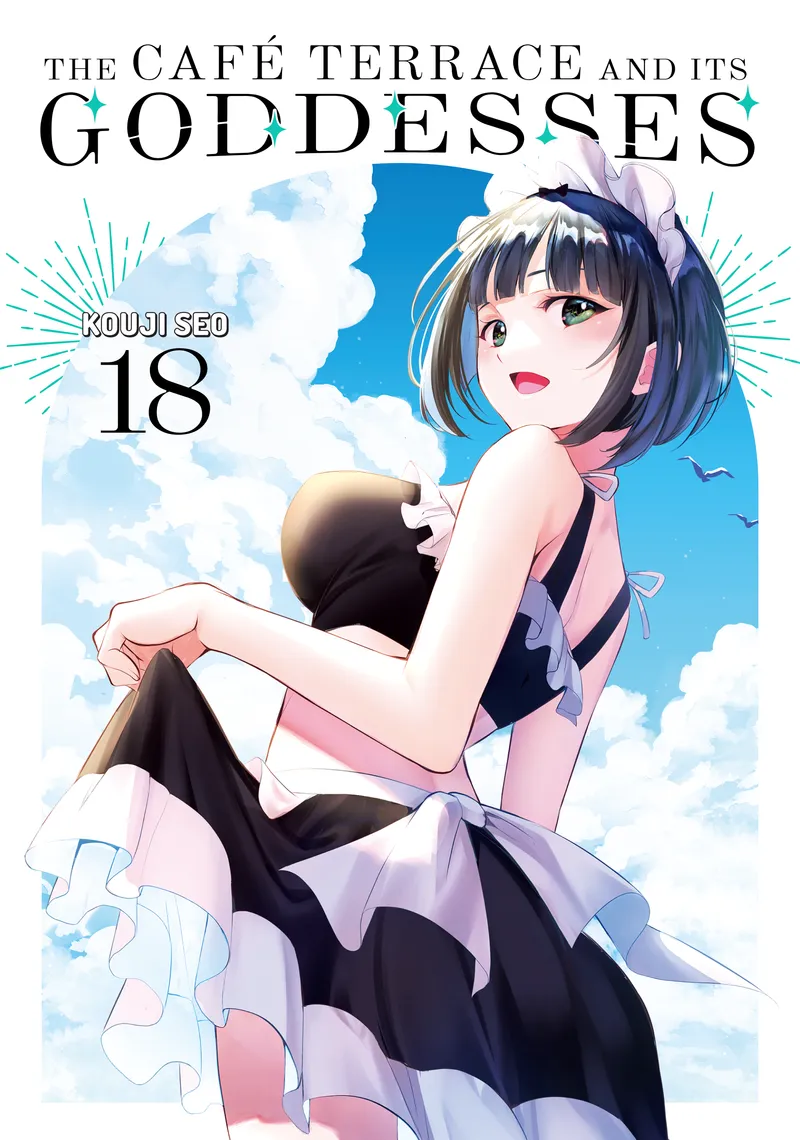 Cover of The Café Terrace and Its Goddesses Vol 18