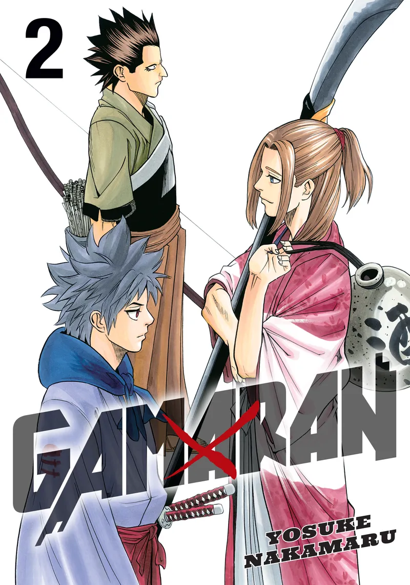 Cover of Gamaran Vol 2