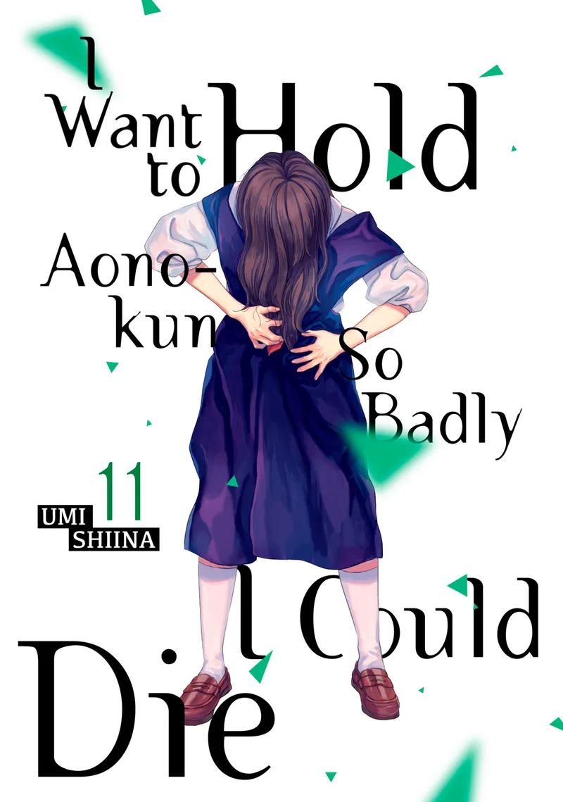 Cover of I Want To Hold Aono-kun So Badly I Could Die Vol 11