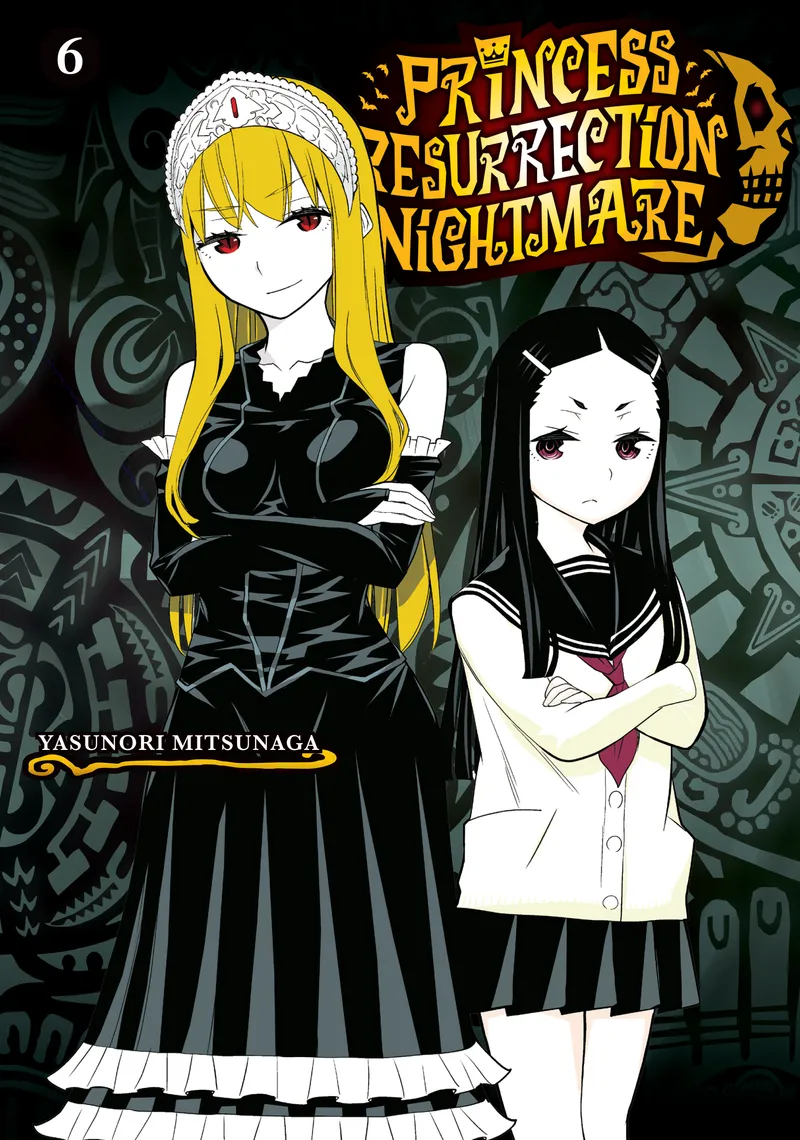 Cover of Princess Resurrection Nightmare Vol 6