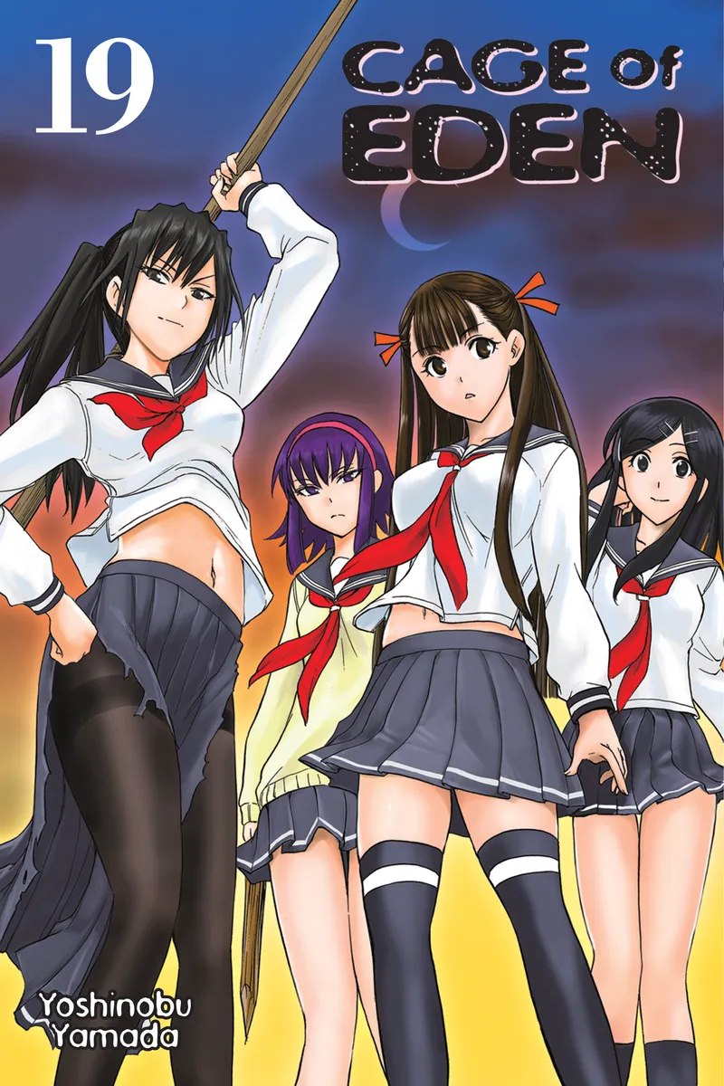 Cover of Cage of Eden Vol 19