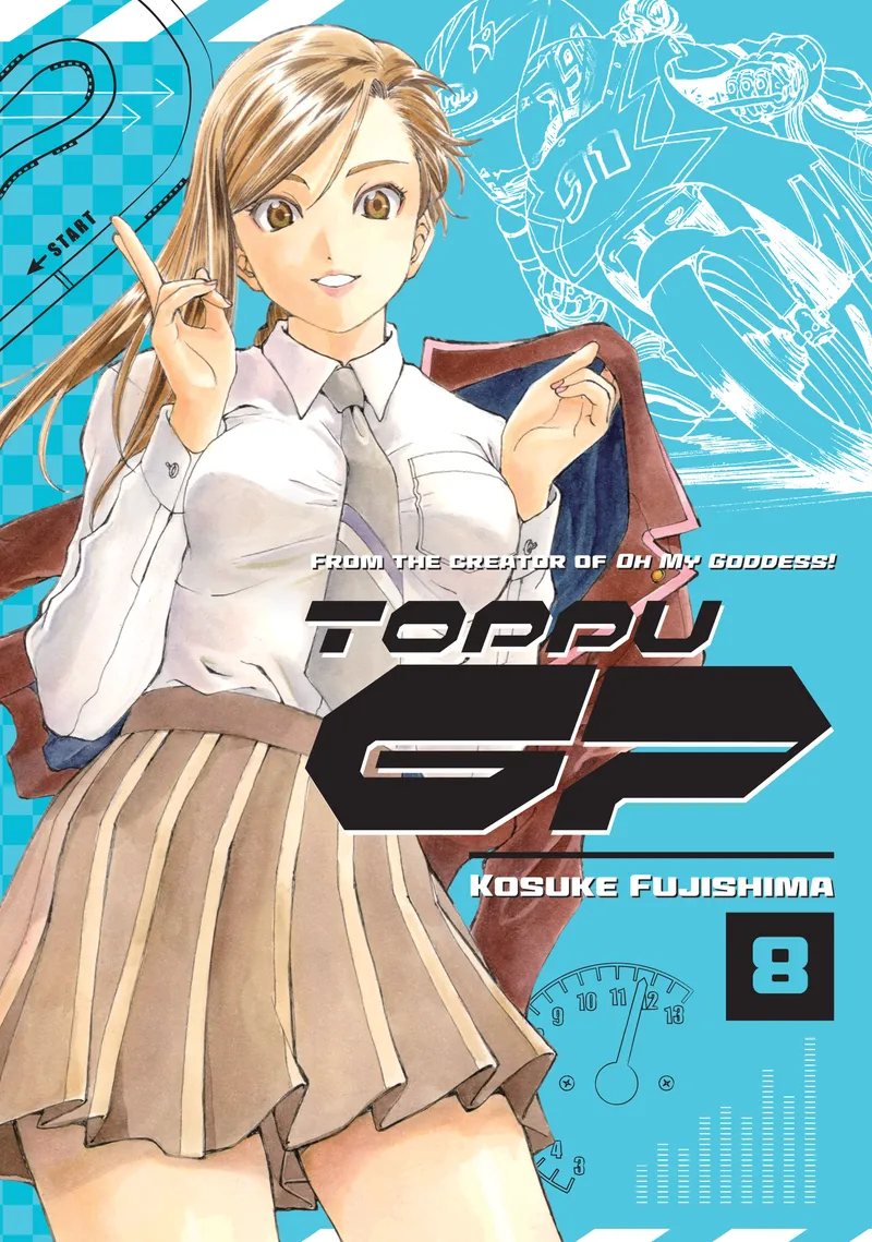 Cover of Toppu GP Vol 8