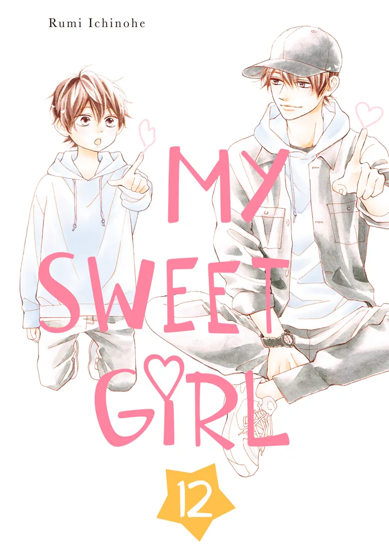 Cover of My Sweet Girl Vol 12