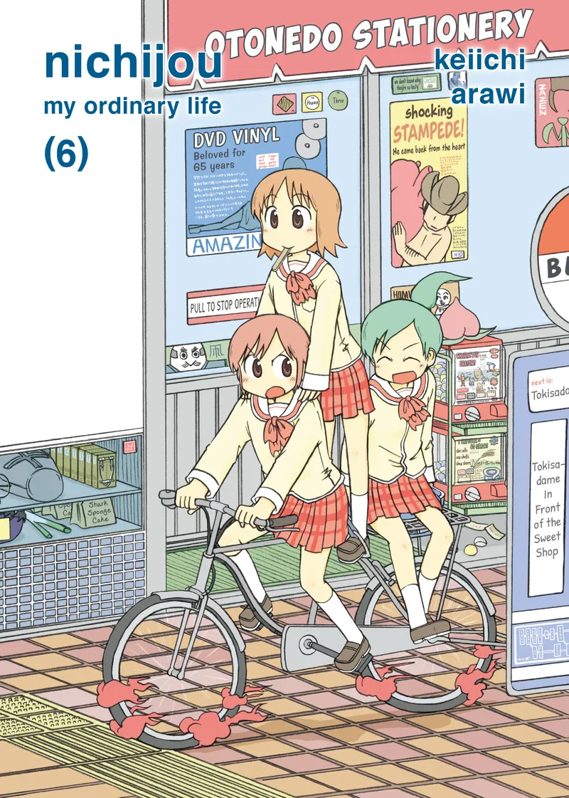 Cover of Nichijou Vol 6