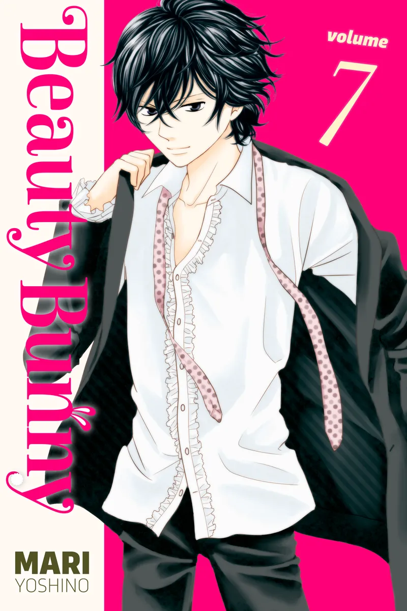 Cover of Beauty Bunny Vol. 7