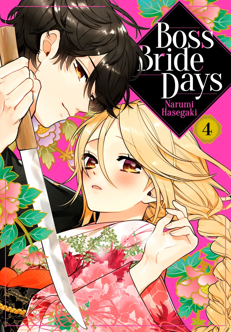 Cover of Boss Bride Days Vol 4