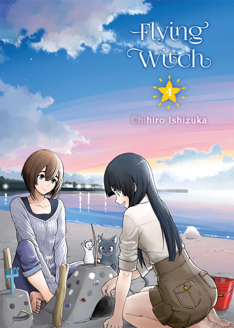 Cover of Flying Witch Vol 4