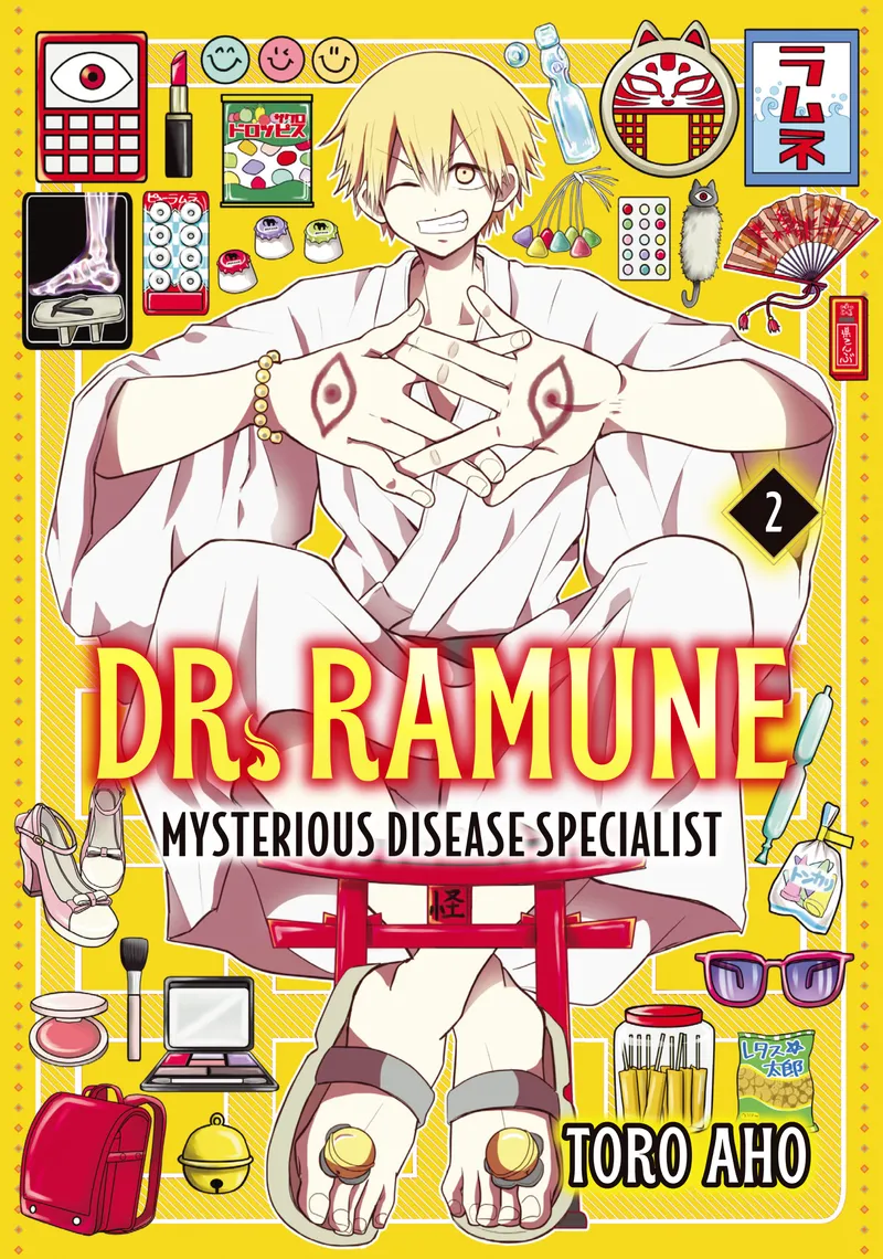 Cover of Dr. Ramune -Mysterious Disease Specialist- Vol 2