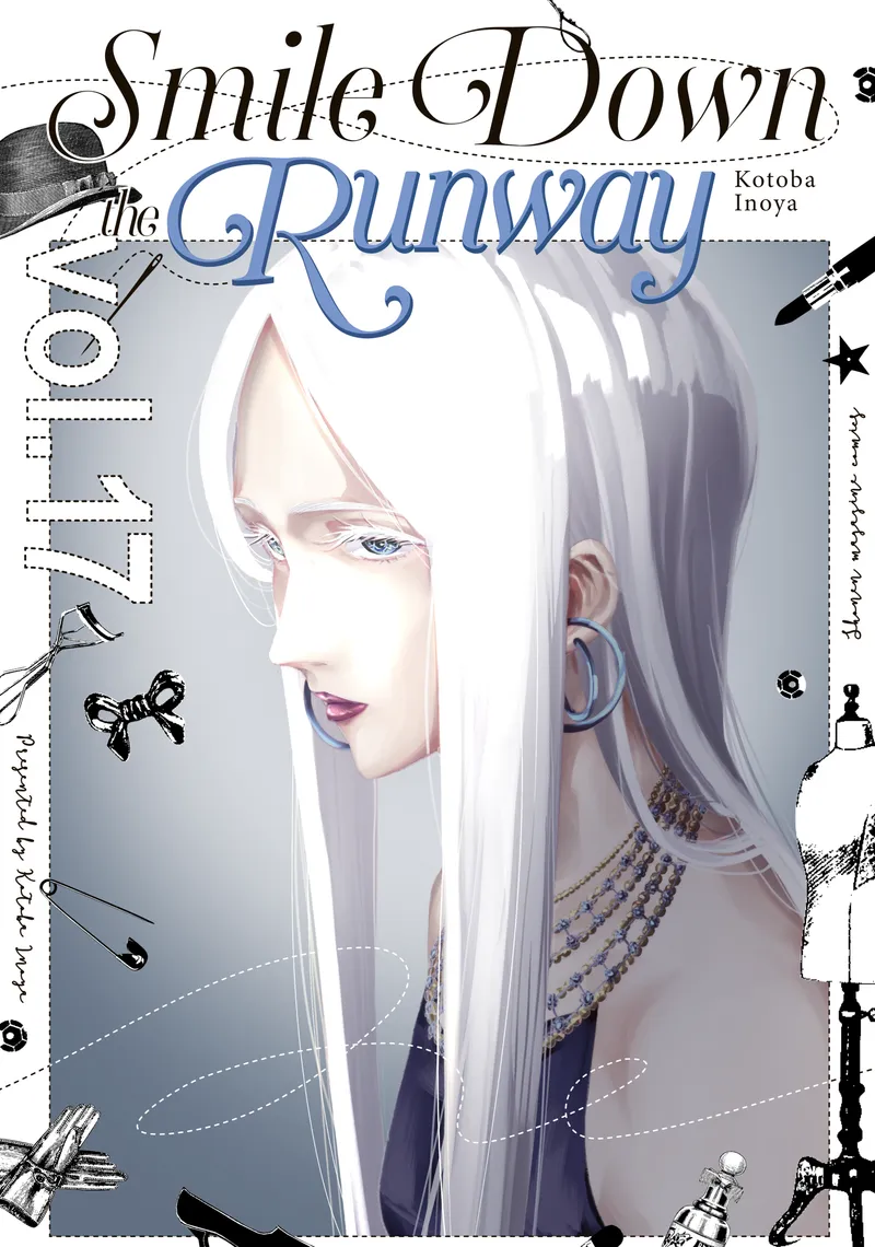 Cover of Smile Down the Runway Vol 17