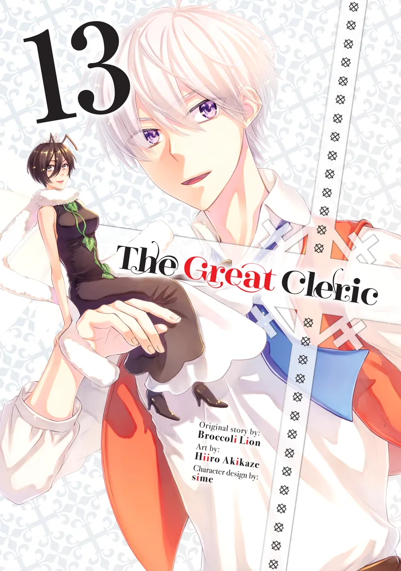 Cover of The Great Cleric Vol 13