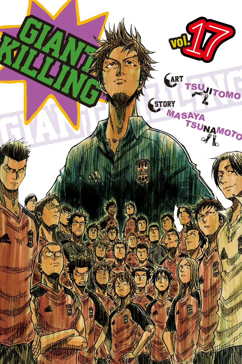 Cover of Giant Killing Vol 17