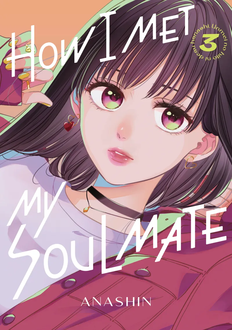 Cover of How I Met My Soulmate Vol 3