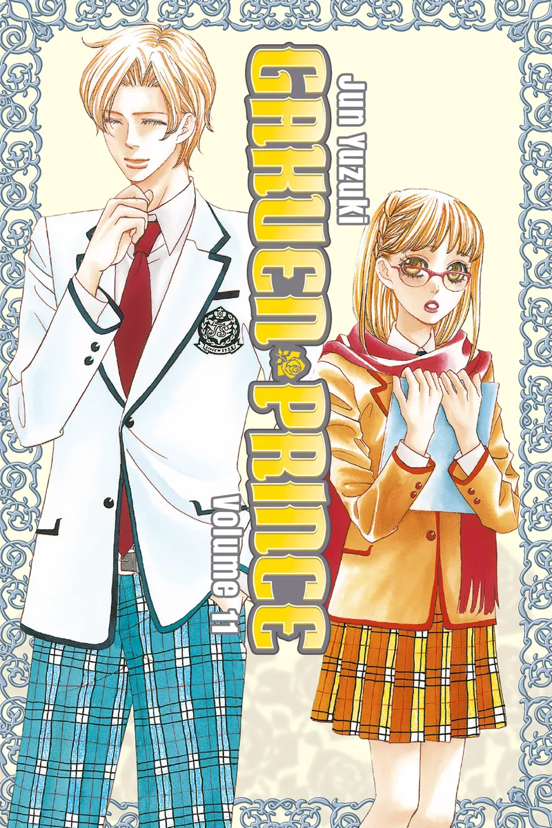 Cover of Gakuen Prince Vol 11
