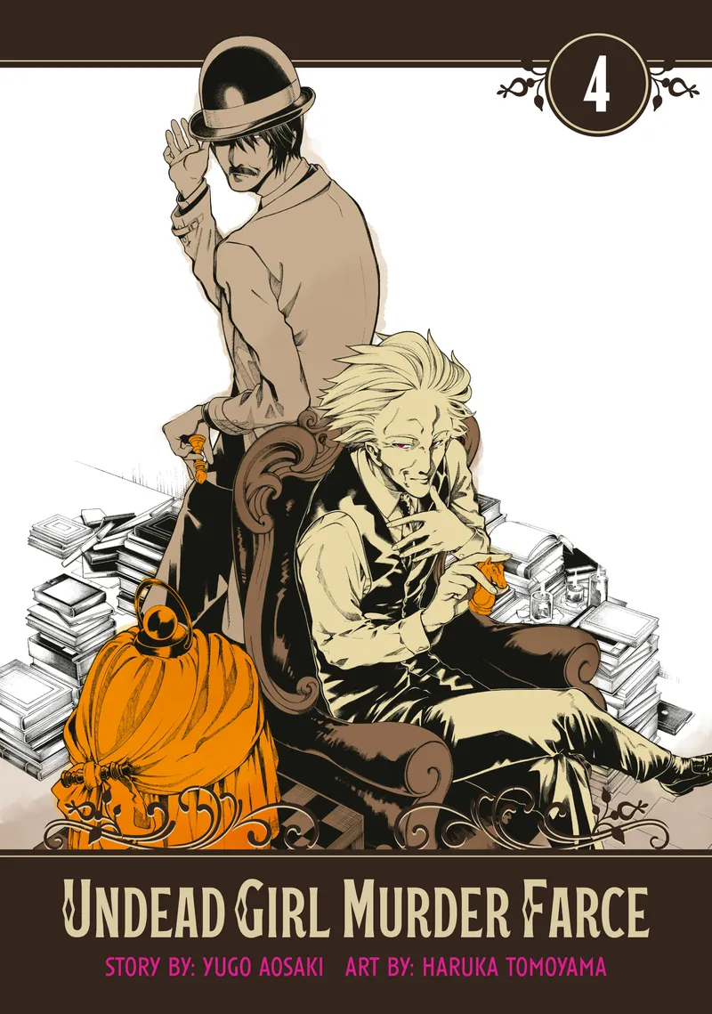 Cover of Undead Girl Murder Farce Vol 4