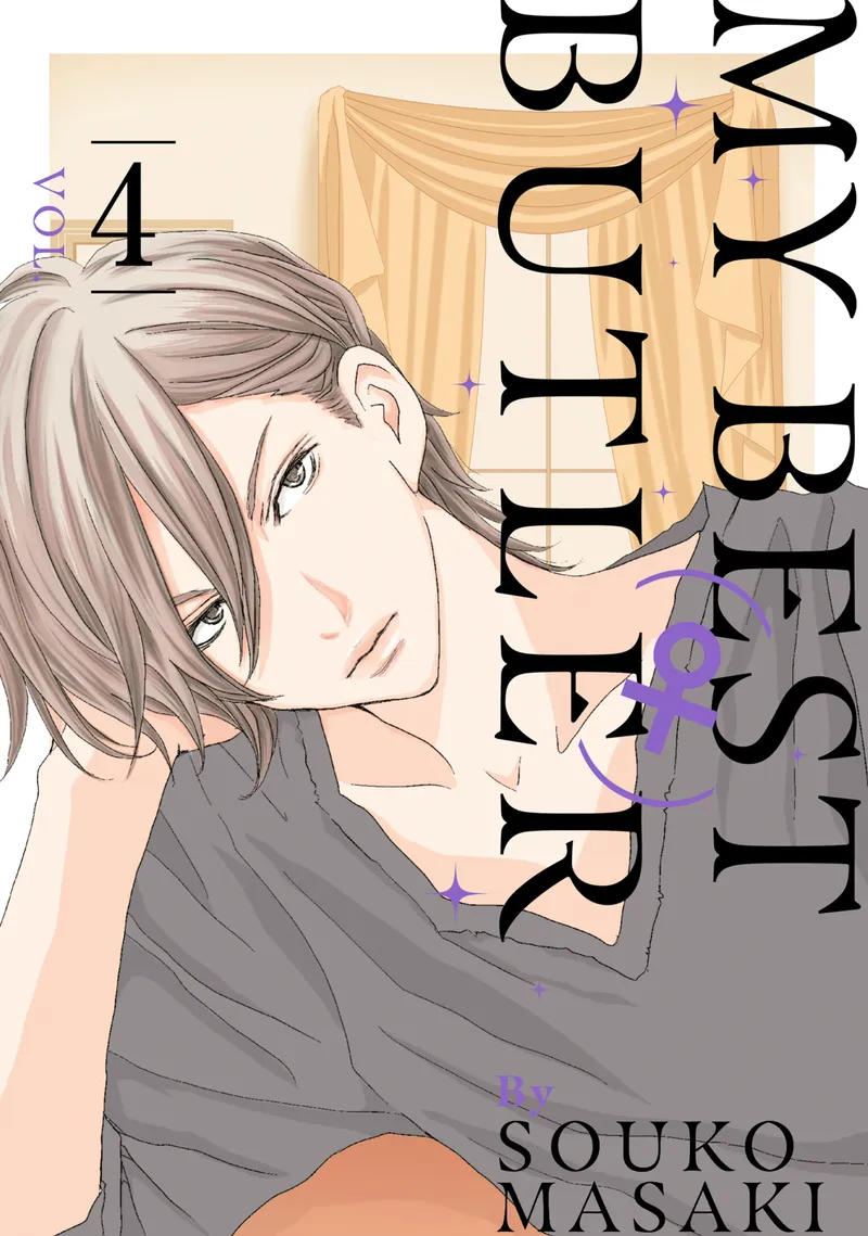 Cover of My Best (♀) Butler Vol 4