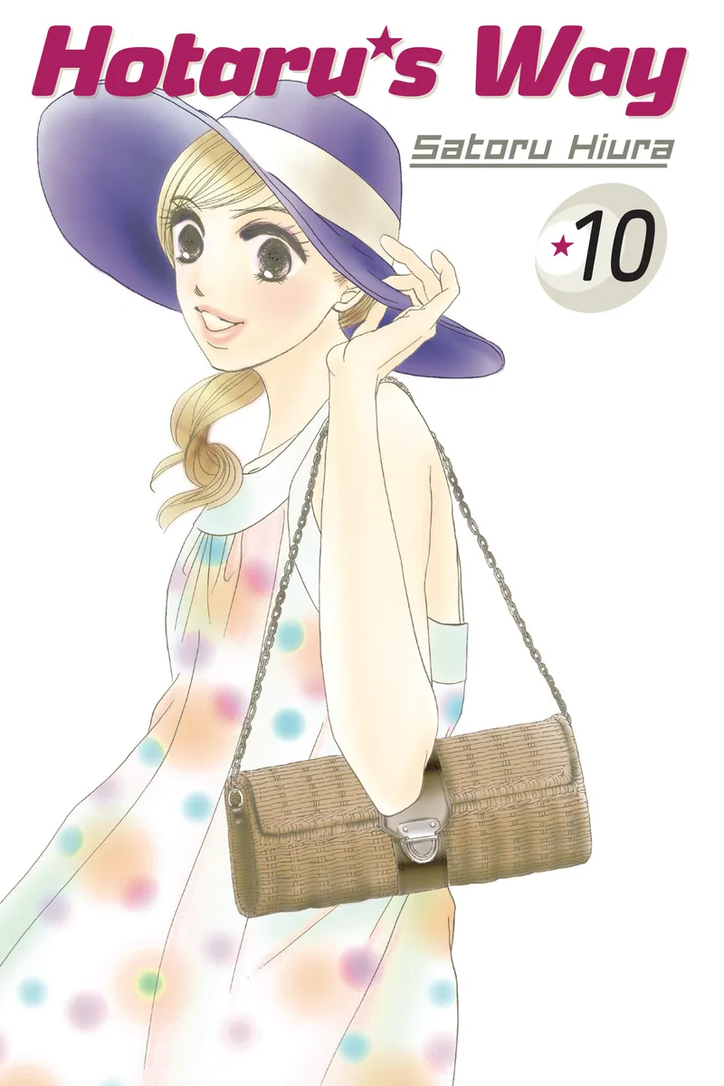 Cover of Hotaru's Way Vol 10