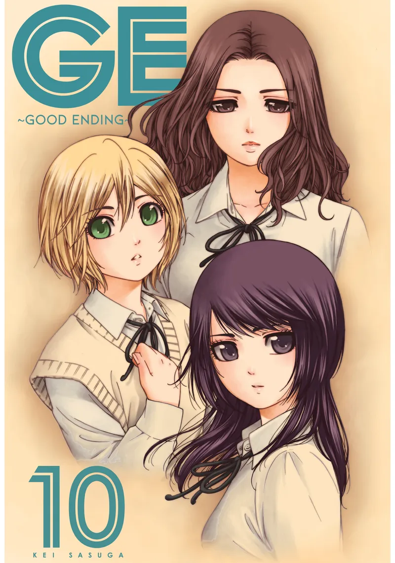 Cover of GE: Good Ending Vol 10