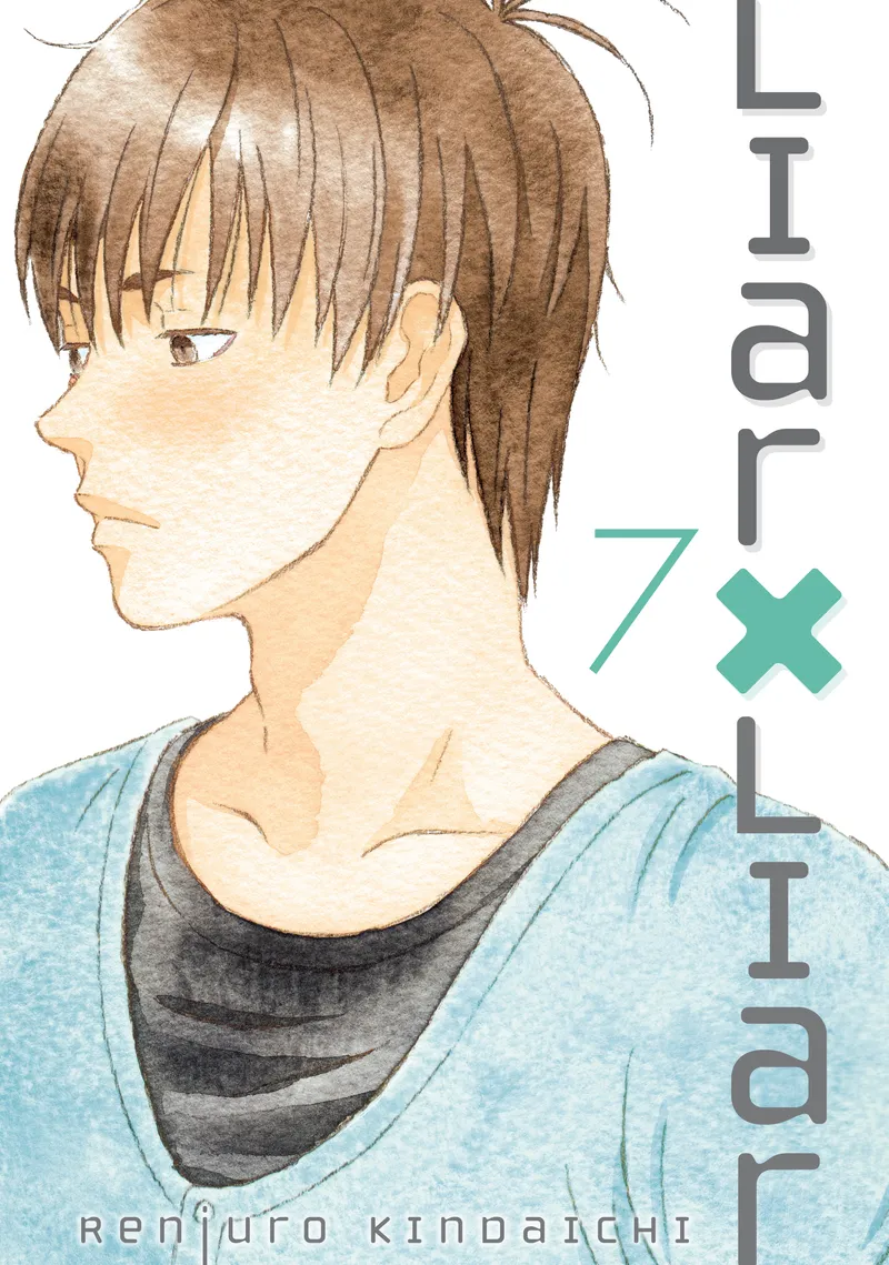 Cover of Liar X Liar Vol 7