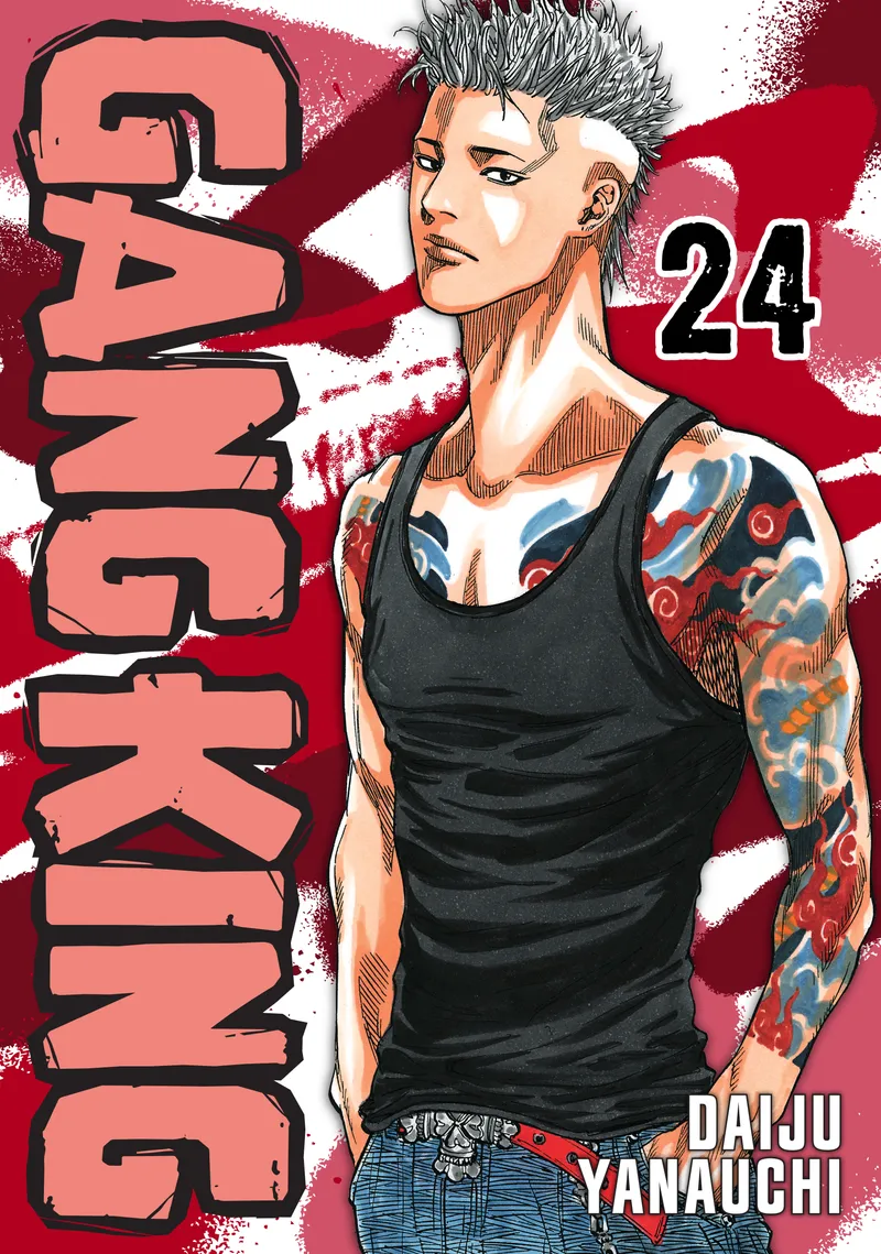 Cover of Gang King Vol 24