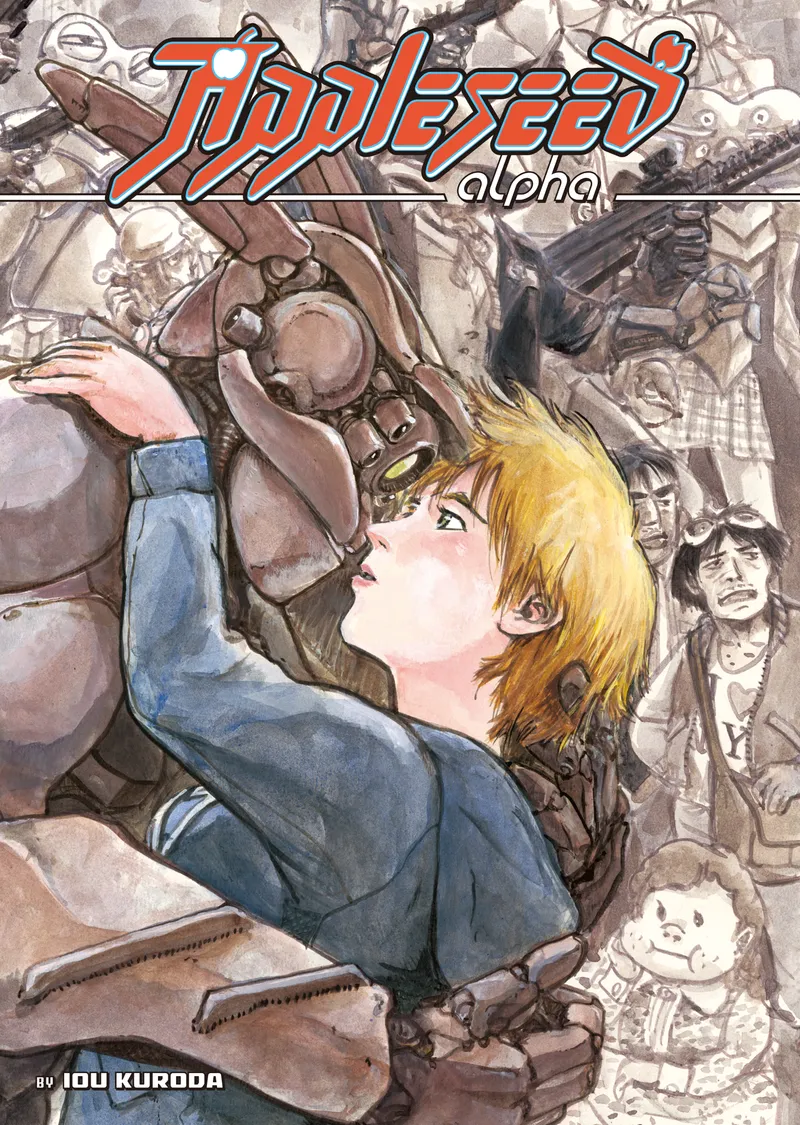Cover of Appleseed Alpha