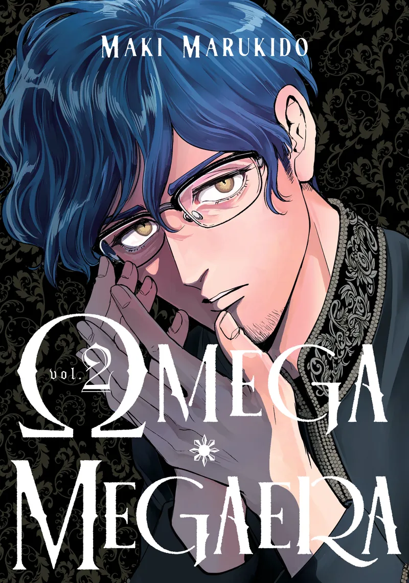 Cover of Omega Megaera Vol 2