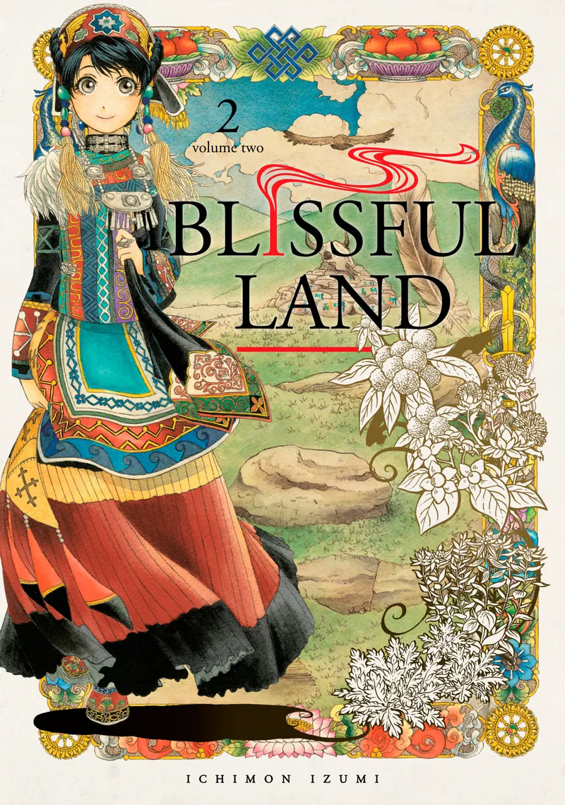 Cover of Blissful Land Vol 2