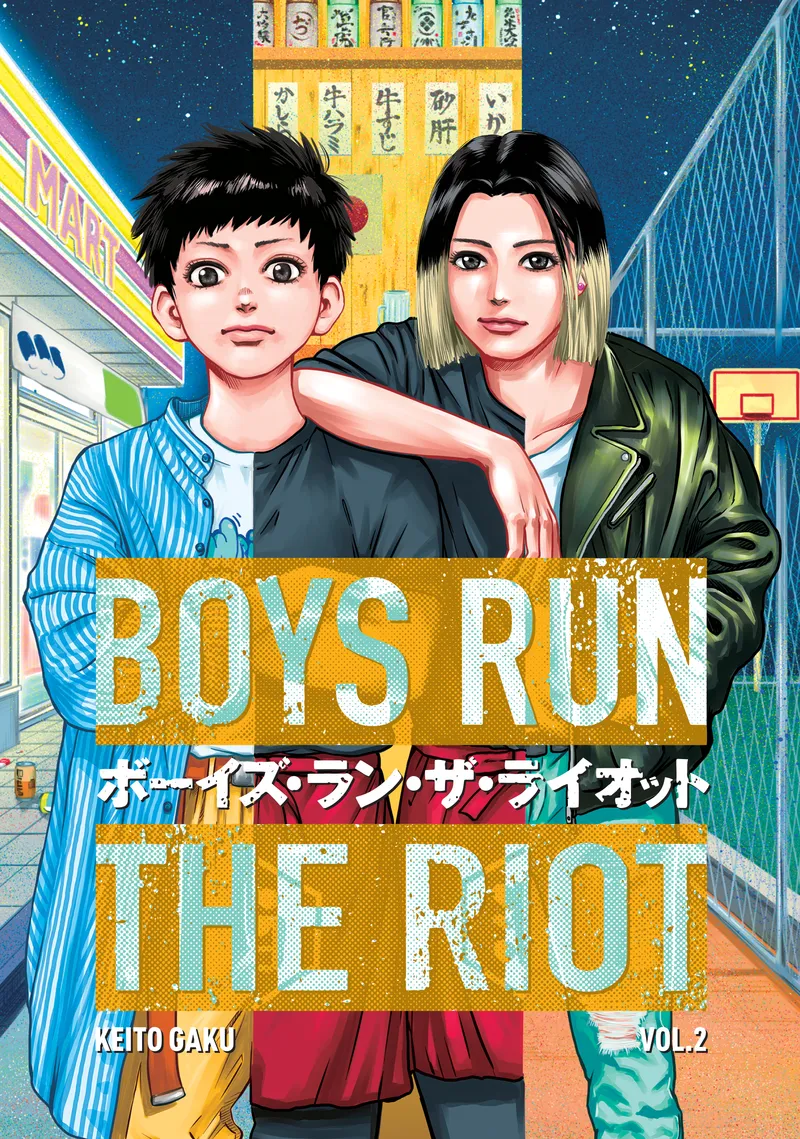 Cover of Boys Run the Riot Vol 2