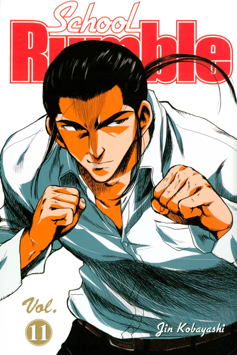 Cover of School Rumble Vol 11