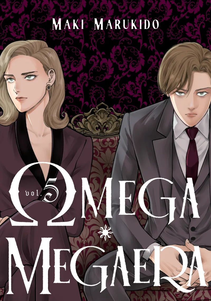 Cover of Omega Megaera Vol 5