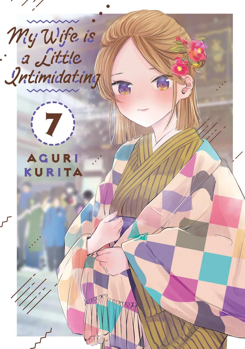 Cover of My Wife is a Little Intimidating Vol 7