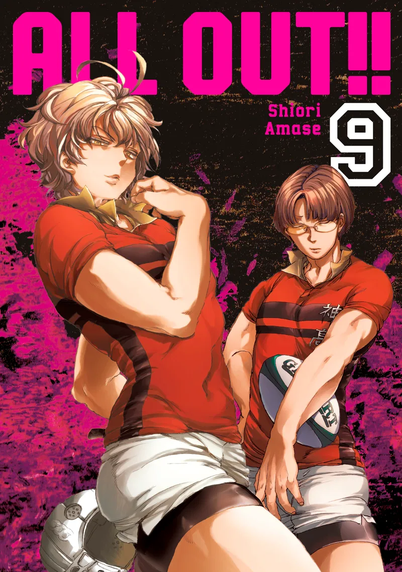 Cover of All-Out!! Vol 9