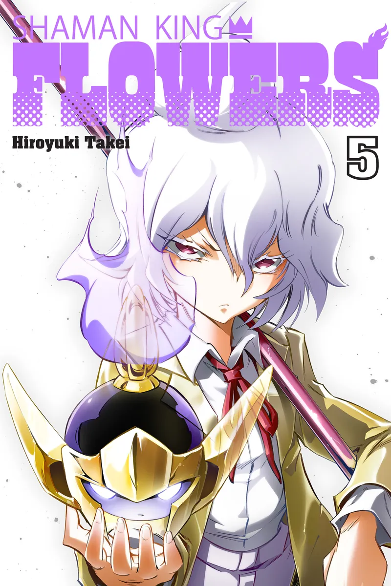 Cover of SHAMAN KING: FLOWERS Vol 5