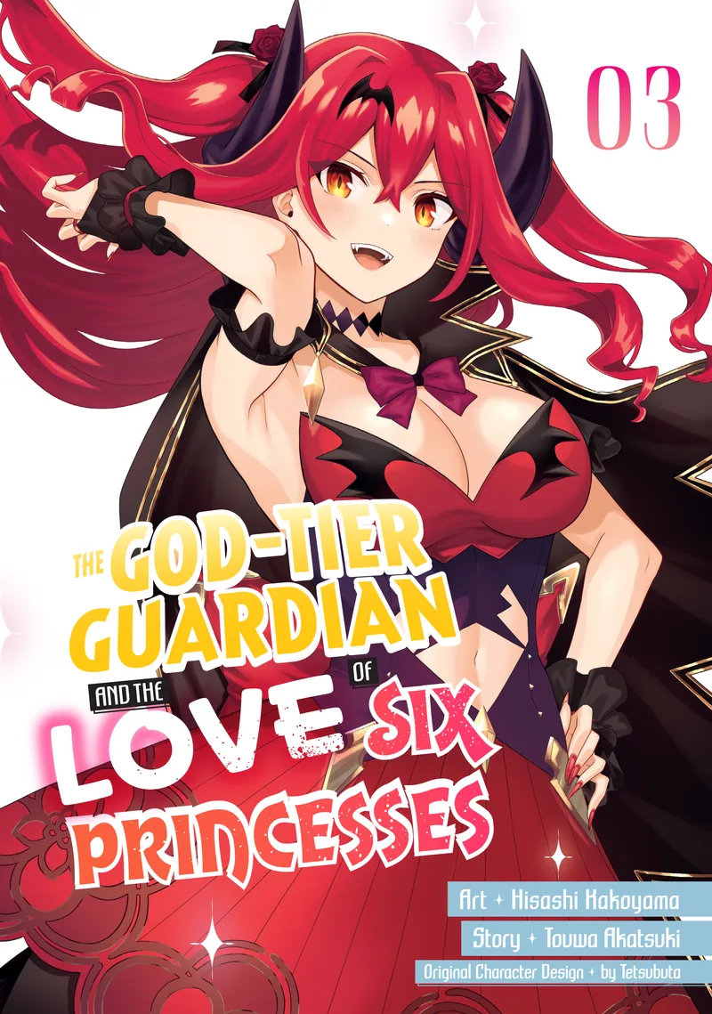 Cover of The God-Tier Guardian and the Love of Six Princesses Vol 3
