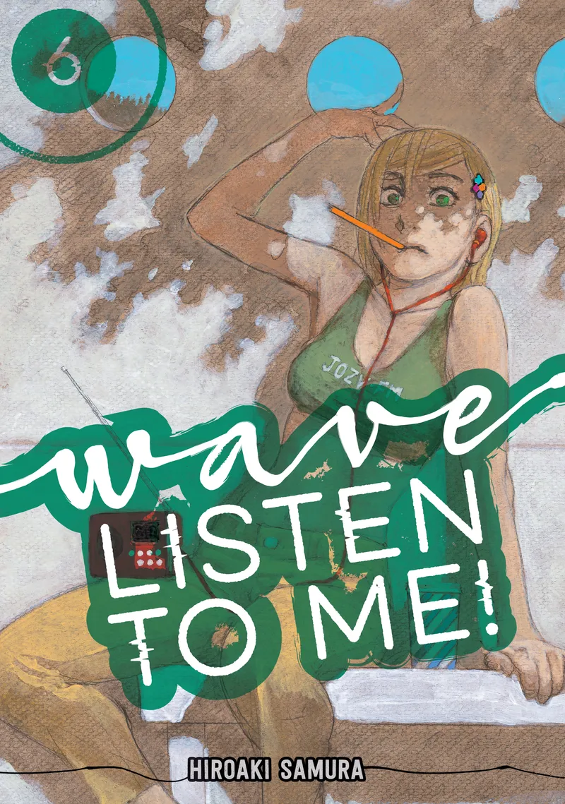 Cover of Wave, Listen to Me! Vol 6